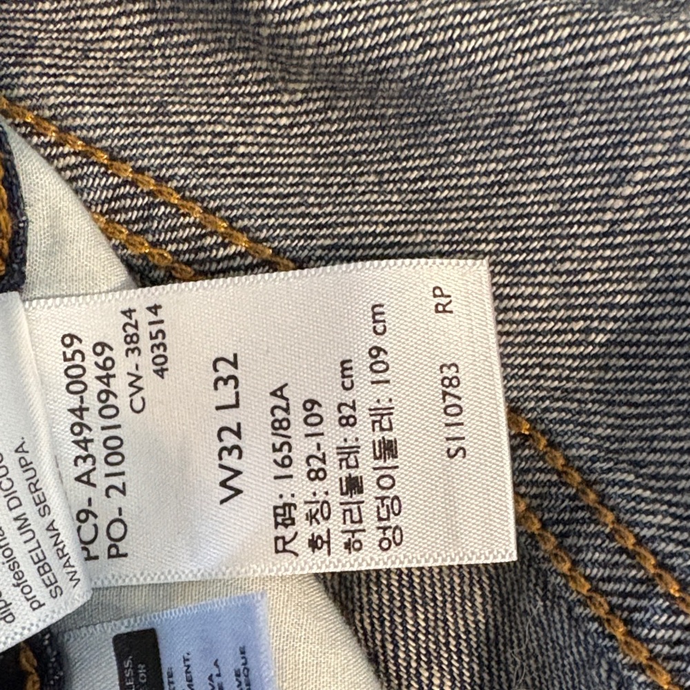 Levi's Men's‎ Deep Indigo Relaxed Jeans 32x32 - Picture 7 of 11
